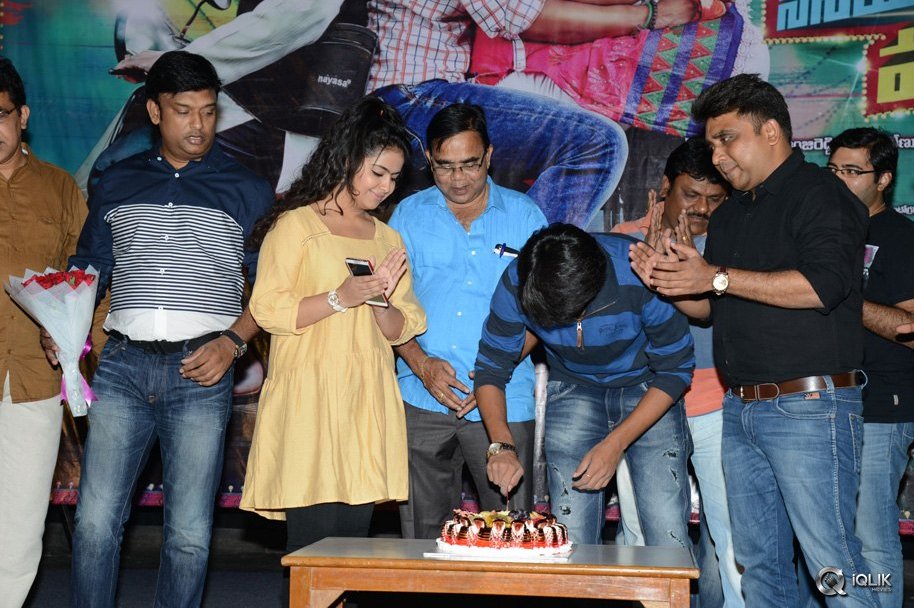 Cinema-Chupistha-Mava-Movie-First-Look-Launch